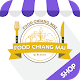 Download Food Chiangmai Shop ฟู้ดเชียงใหม่ช็อป For PC Windows and Mac 1