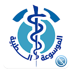 Cover Image of Descargar Wikipedia médica sin �  2019-12 APK