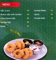 Vengamanba Tiffins menu 2