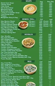 Chinese Vinese 24/7 menu 5