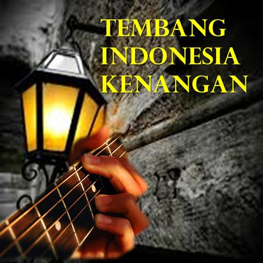 Tembang Indonesia Kenangan
