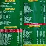 Lazeez Khaana menu 3