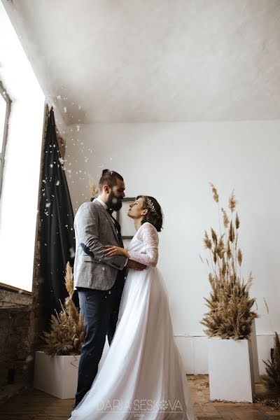 Fotógrafo de bodas Darya Seskova (photoseskova). Foto del 3 de octubre 2018