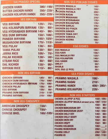 Sai Prasad Dhaba menu 