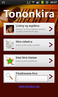 Tononkira Malagasy Sponsorisée(圖1)-速報App