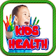 Download KIDS HEALTH For PC Windows and Mac 1.0