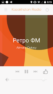 All Kazakhstan Radio Stations Free - náhled