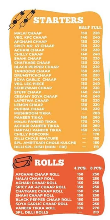 Dilli Chap House menu 