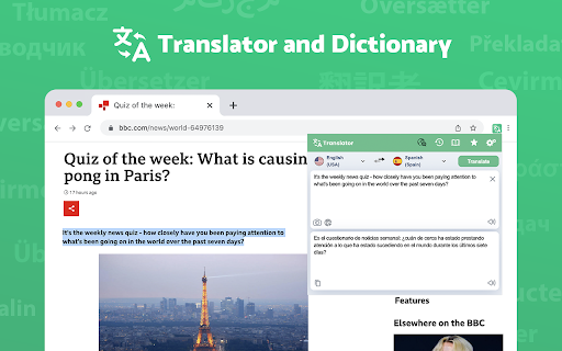 Translator & Dictionary - Translate