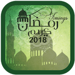 Cover Image of Baixar Ramzan (Ramadan) 2018 Ramazan Timings 1.1.40 APK