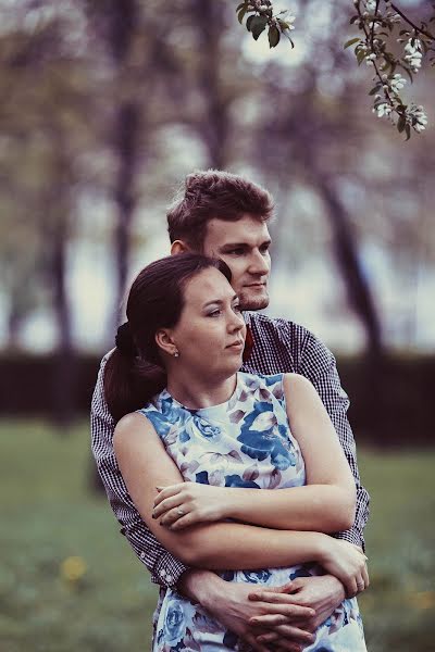 Fotografo di matrimoni Evgeniya Radecki (radezki). Foto del 12 agosto 2020