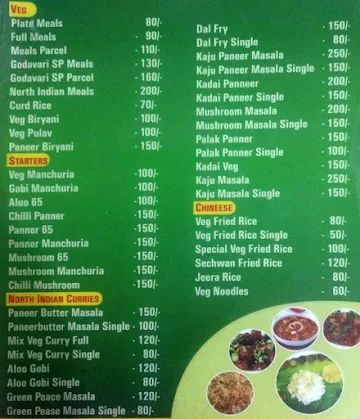 Godavari Ruchulu menu 