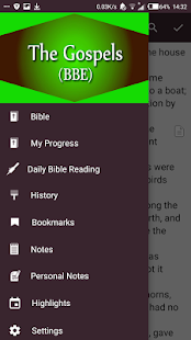 The Four Gospels Of BBE Bible - Pro(圖1)-速報App
