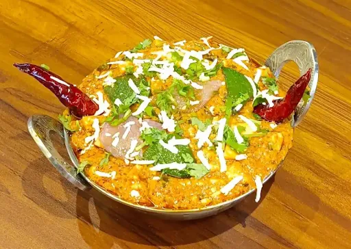 Kadai Paneer