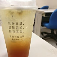 大溪老茶廠