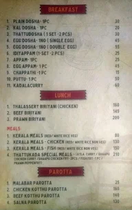 Adaminde Thattukada menu 2