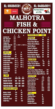 Sahni Fish N Chicken menu 1