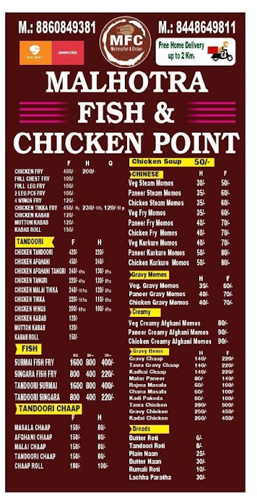 Sahni Fish N Chicken menu 