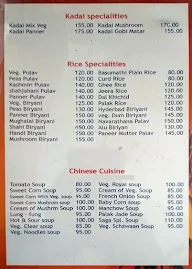 Sri Krishna Sagar Veg menu 7