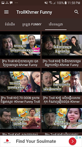 Khmer Comedy
