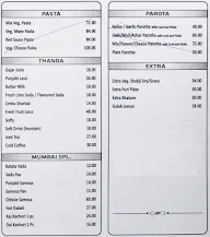 Food Track menu 3