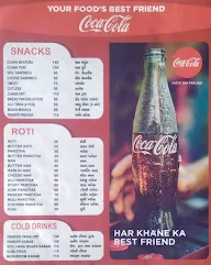 Hotel Sher-E Punjab menu 8