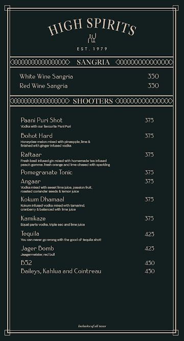 Moni's menu 