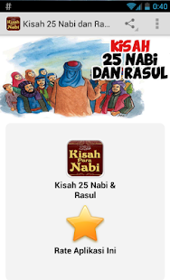 Kisah 25 Nabi dan Rasul - Android Apps on Google Play