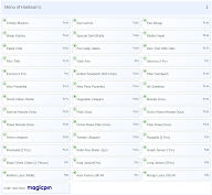 Haldiram's menu 1