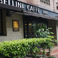 BELLINI CAFFE(敦南店)