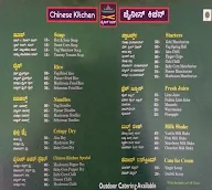 Chinese Kitchen menu 1