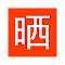 Item logo image for 杂志式阅读·晒网