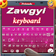 Zawgyi Keyboard : Myanmar Keyboard App Download on Windows