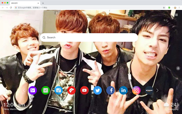 High4 HD Wallpaper New Tab