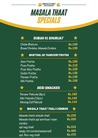 Masala Thath menu 1