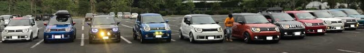 イグニスのゆう３１０さんが投稿したカスタム事例の投稿画像10枚目