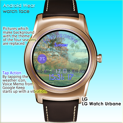 For Seasons Watch Face