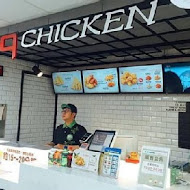 bb.q CHICKEN 韓式炸雞餐廳