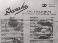 Dwarka Veg menu 4