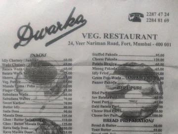 Dwarka Veg menu 