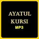 Ayatul Kursi MP3 Download on Windows