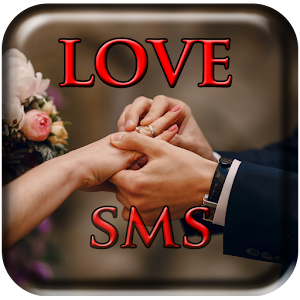 Download love sms messages 2016 For PC Windows and Mac