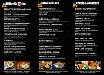 Fuel Up menu 