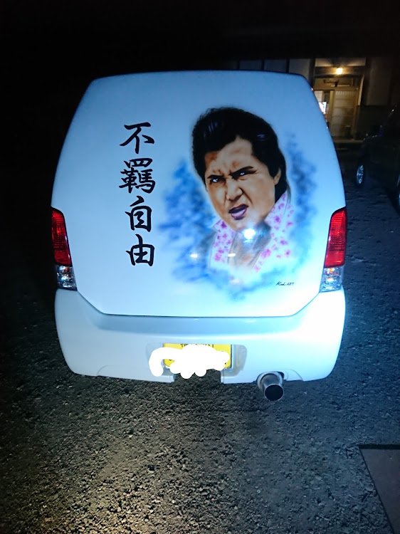 ワゴンRの竹内力様仕様・MCワゴンR乗りと繋がりたい・MCワゴンR・エアブラシ・リアゲートスムージングに関するカスタム事例の投稿画像1枚目