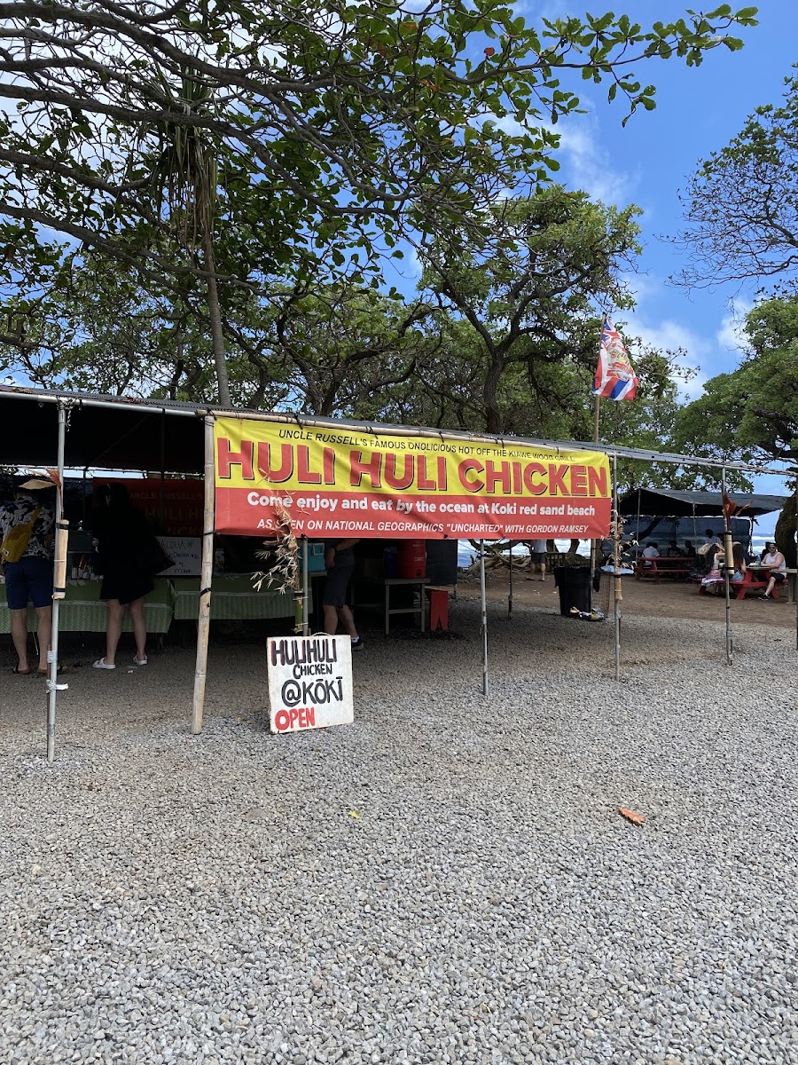 Gluten-Free at Huli Huli Chicken