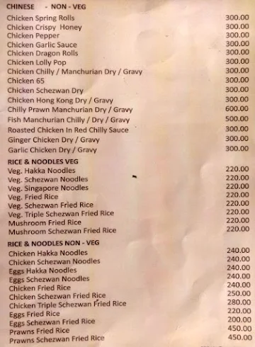 Dhiraj Restaurant menu 