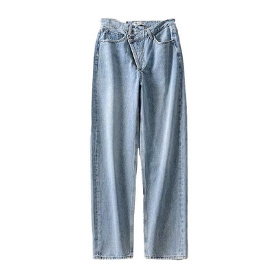 Title 4, Retro trousers street loose straight slim jeans...