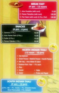 Govinda's Restaurant menu 4