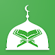 Download Ensiklopedi Islam For PC Windows and Mac 1.0