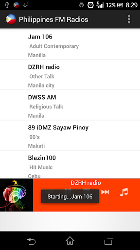 免費下載音樂APP|Philippines FM Radios app開箱文|APP開箱王